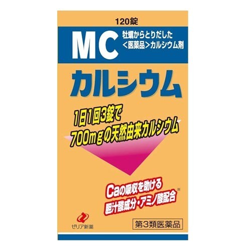 ZERIA MC Calcium