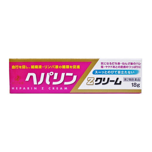 ZERIA Heparin Z Cream