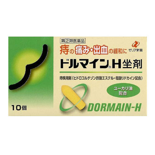 ZERIA Dormain®-H Suppositories