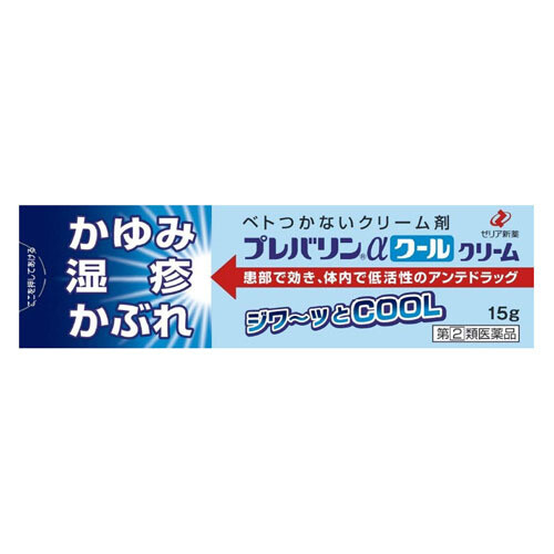 ZERIA Prevaline® α Cream