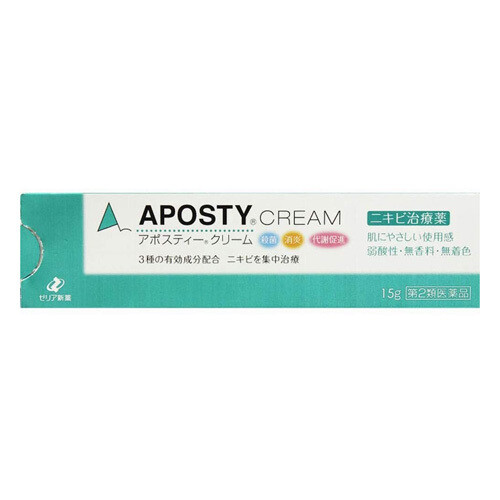 ZERIA Aposty® Cream
