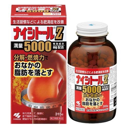 Kobayashi Nicitol 5000