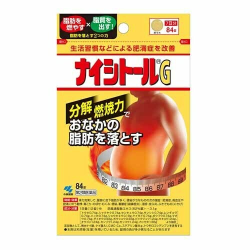Kobayashi Nicitol 3100