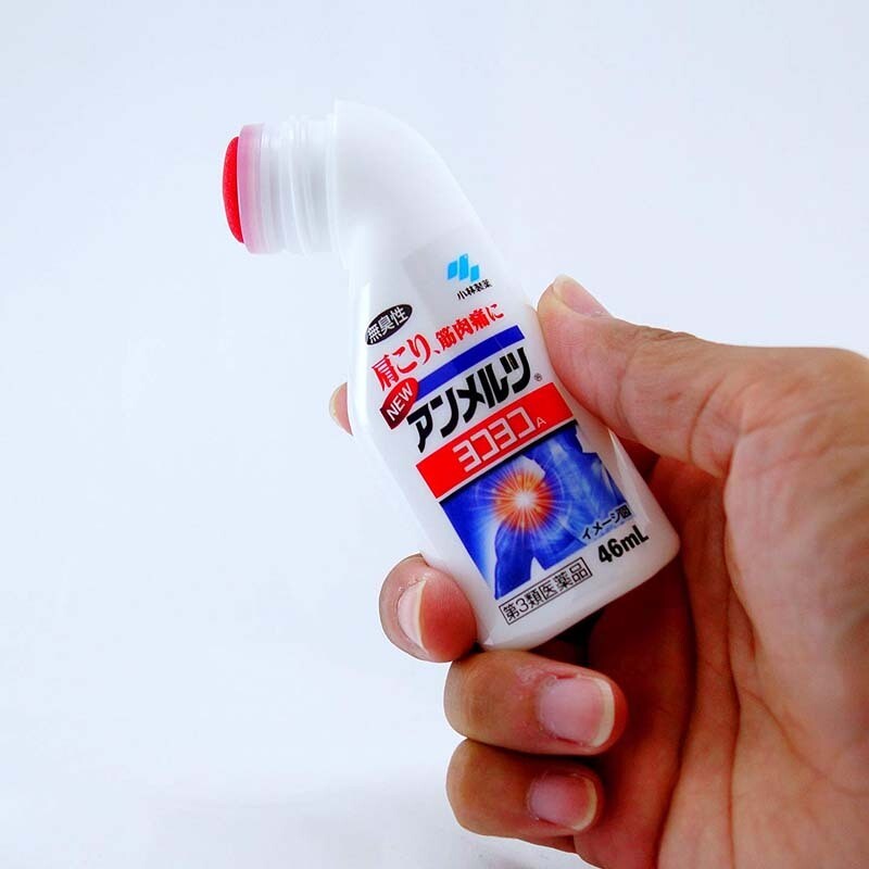 Kobayashi New Ammeltz Painkiller