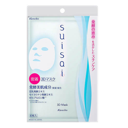 Трехмерная маска с гиалуроновой кислотой SUISAI Kanebo 3D Mask