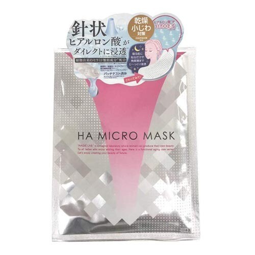 Magie Lab Ha Micro Mask