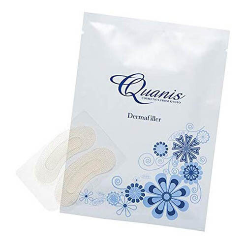 Quanis Mask