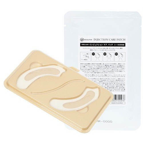 Bellash Injection Care Patch