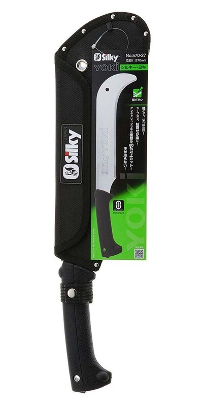 Silky Yoki Chopper 270mm