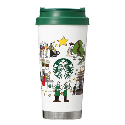 Starbucks Stainless TO GO Logo Tumbler Coffee Journey 473ml