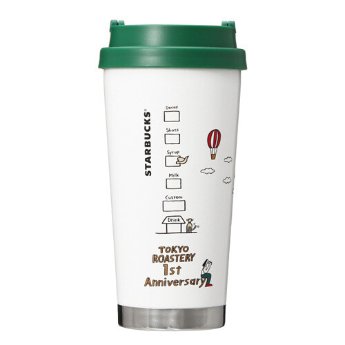 Starbucks Stainless TO GO Logo Tumbler Coffee Journey 473ml