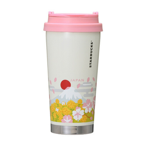 Термос Starbucks «You Are Here Collection»  Япония Весна 473ml