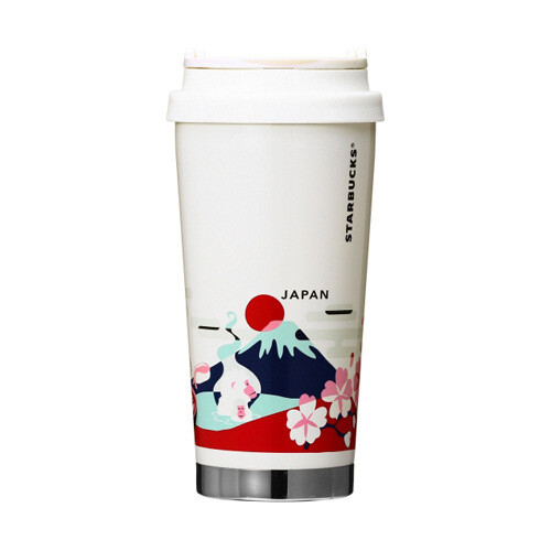 Starbucks You Are Here Collection Stainless Tumbler JAPAN 473ml