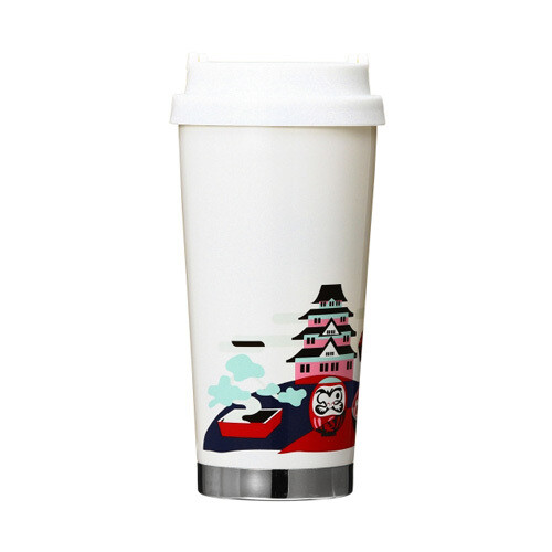 Starbucks You Are Here Collection Stainless Tumbler JAPAN 473ml