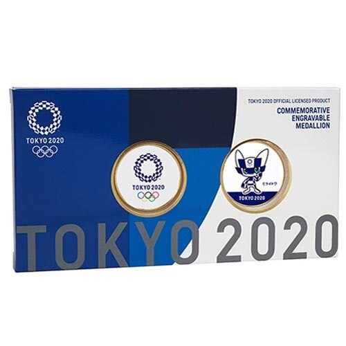 Tokyo Olympic Games 2020 Commemorative engraved medallion