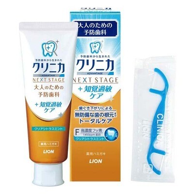 LION NEXT STAGE Sensitive Care Toothpaste x 2pcs