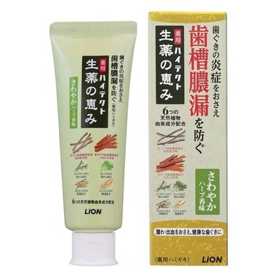LION Fresh Herbal Flavor Medicine Toothpaste