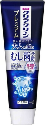 KAO CLEAR CLEAN Premium Medicated Toothpaste