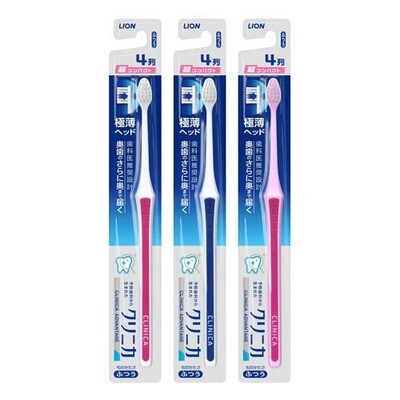 LION CLINICA Advantage Toothbrush x3pcs