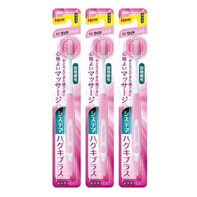 LION SYSTEMA Haguki Plus Toothbrush x3 pcs