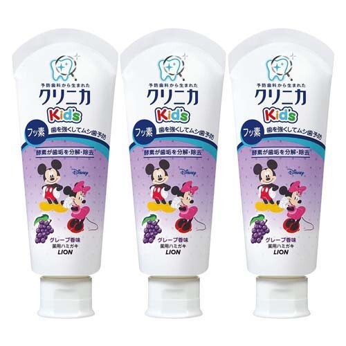 LION CLINICA Kid's Toothpaste x3 pcs