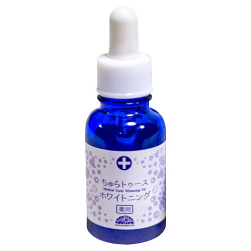 CHURACOS Whitening Medicated Chula Toothpaste