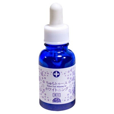 CHURACOS Whitening Medicated Chula Toothpaste
