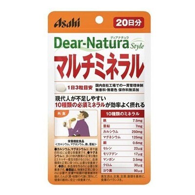 Asahi Dear-Natura Style Multi Mineral