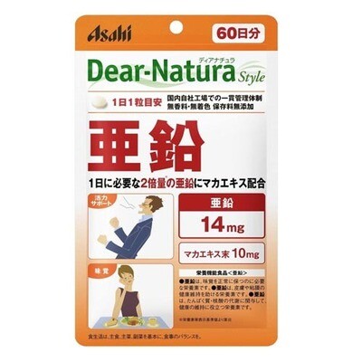Asahi Dear-Natura Style Zinc