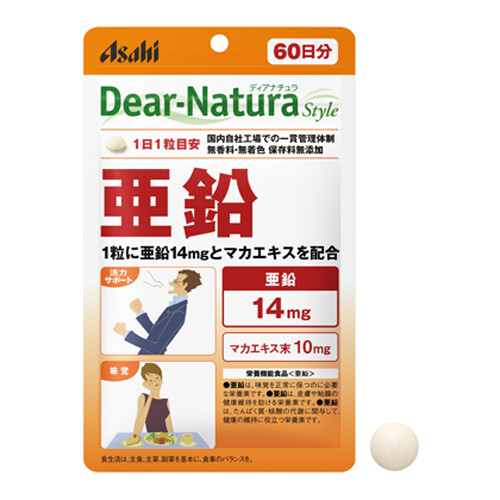 Asahi Dear-Natura Style Zinc