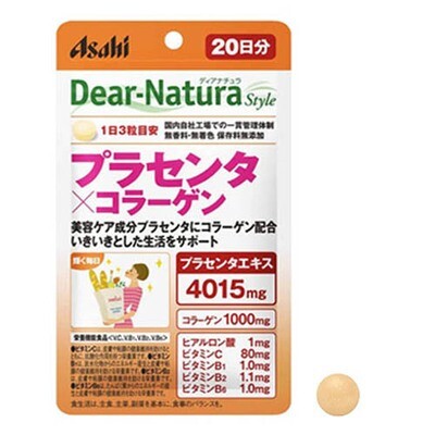 Asahi Dear Natura Style Placenta + Collagen