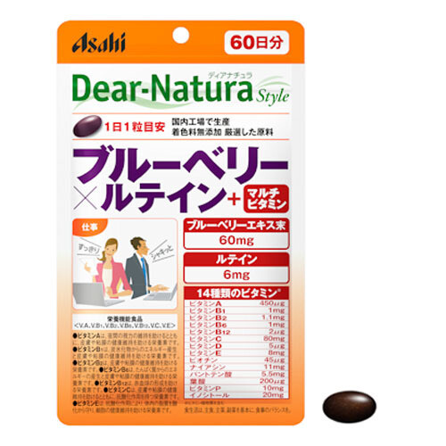Asahi Dear-Natura Style Blueberry & Lutein + Multivitamin