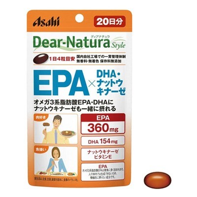 Asahi Dear-Natura Style EPA x DHA + Nattokinase