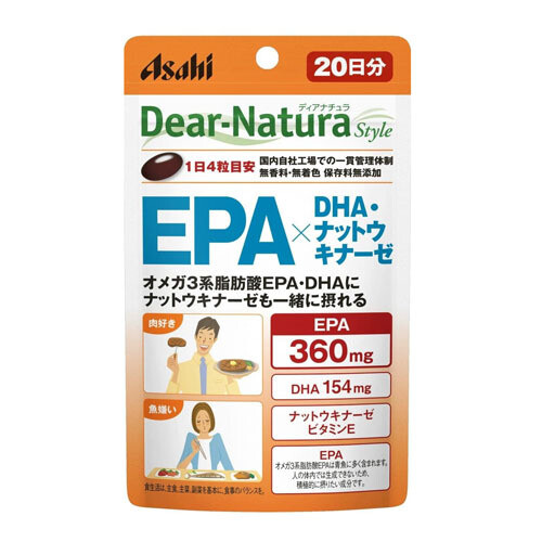 Asahi Dear-Natura Style EPA x DHA + Nattokinase