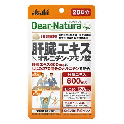 Asahi Dear-Natura Style Ornithine + Amino Acid