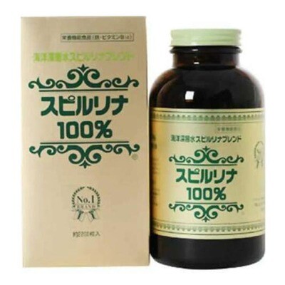Algae Deep Ocean Water Spirulina Blend 2200