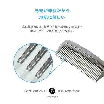 Hair Brush Love Chrome PG TSUKI COMB BLACK | Japan