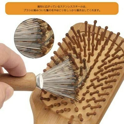 ORIENEX Hair Brush & Wooden Comb Cleaner