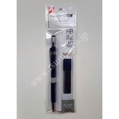 Mechanical Pencils, Type: HB 2mm Black