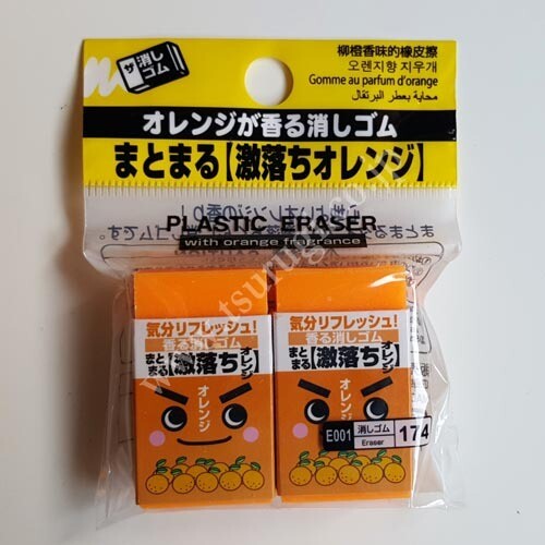 Ластики, Название: Plastic Eraser Orange