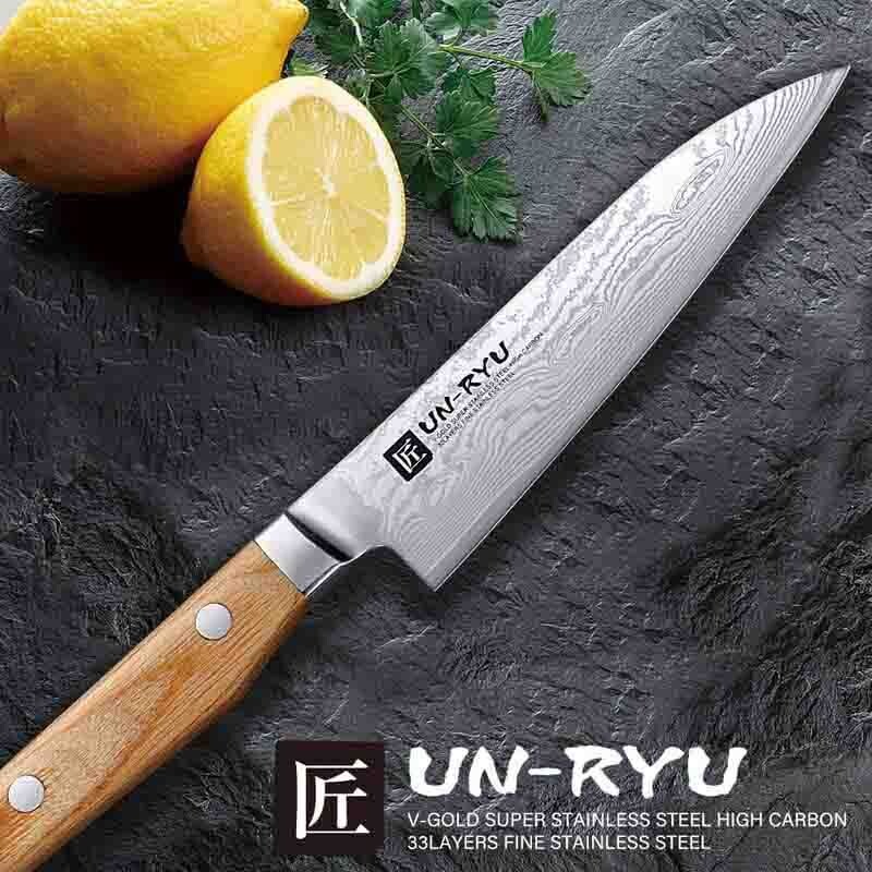 SHIMOMURA Kogyo Petty Knife 120mm