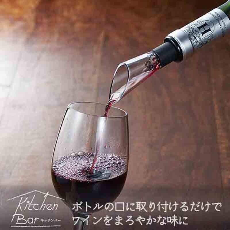 Shimomura Wine Pourer