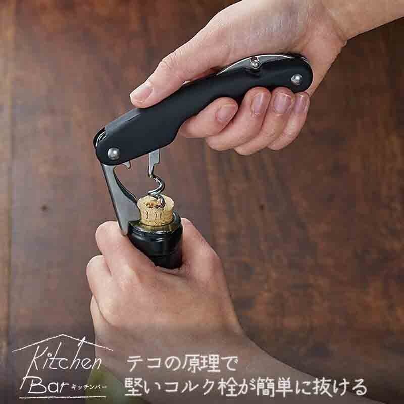 Shimomura Sommelier Knife