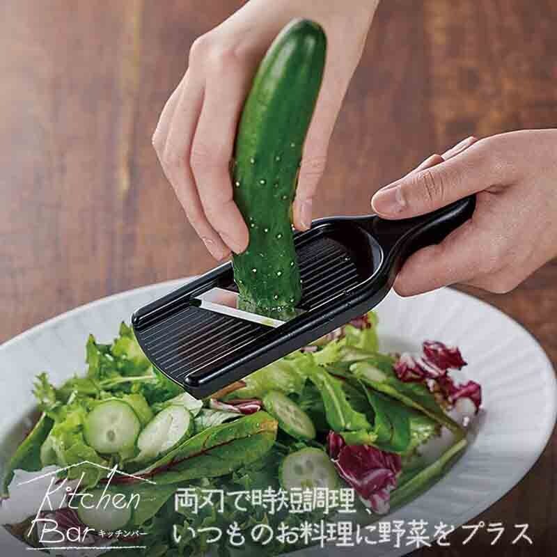 Shimomura Mini Slicer