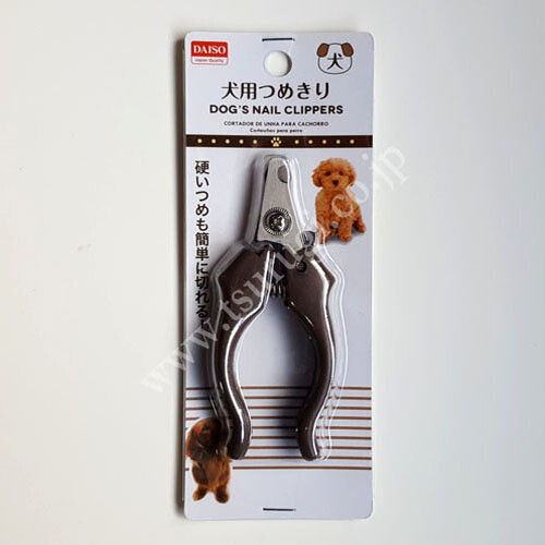 Pet Scissors & Clippers, Name: Dogs Nail Clippers