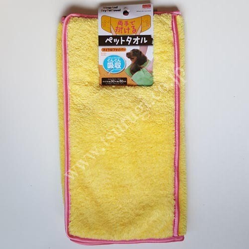 Гигиена домашних животных, Название: Wrap & Dry Pet Towel N1