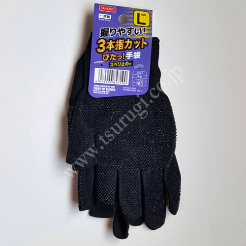 Gloves, Name: 3 Finger Black L Size