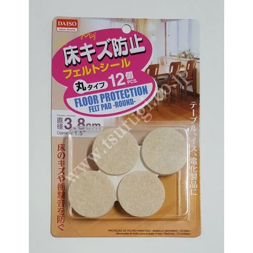 Floor Protections, Name: Floor Protection 3.8cm 12pcs