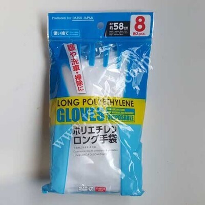 Gloves, New: Long Polyethylene Gloves 8Pcs