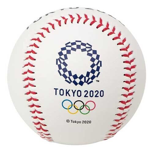 ASICS BB Baseball Commemorative Ball F White Tokyo 2020 Olympic Emblem